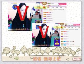 紫薇☆☆音乐频道主播照片