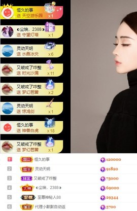 it‘s十月-今日晴的图片