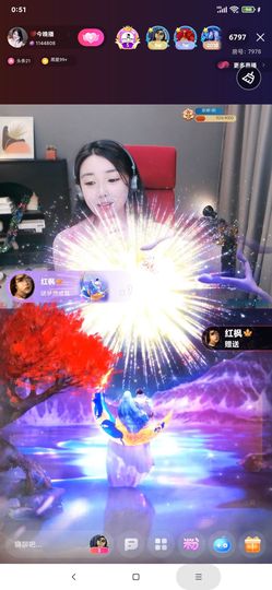 厄洛斯💗7978主播照片