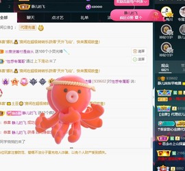 大静静静的图片