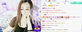 木子kigo暂退了的图片