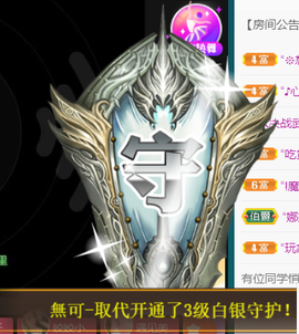 宝儿♚贺淡忘帝皇啦主播照片