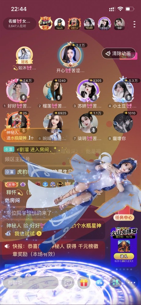 书婉🎀往事如烟.好的图片