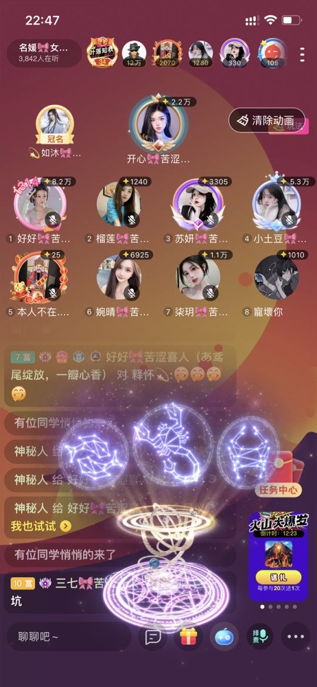 书婉🎀往事如烟.好的图片