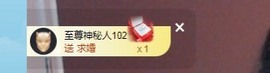 张张美人21休主播照片