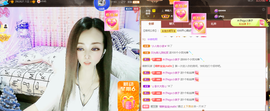 木子kigo暂退了的图片