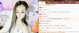 木子kigo暂退了的图片