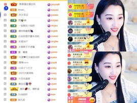 筱一✿．12点见主播照片