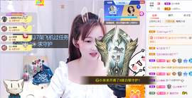 🎶柒歌晚上见主播照片