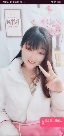 婷求三个火山升级的图片