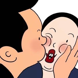 胡萝卜片片片有眼主播照片