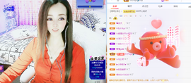 木子kigo暂退了的图片