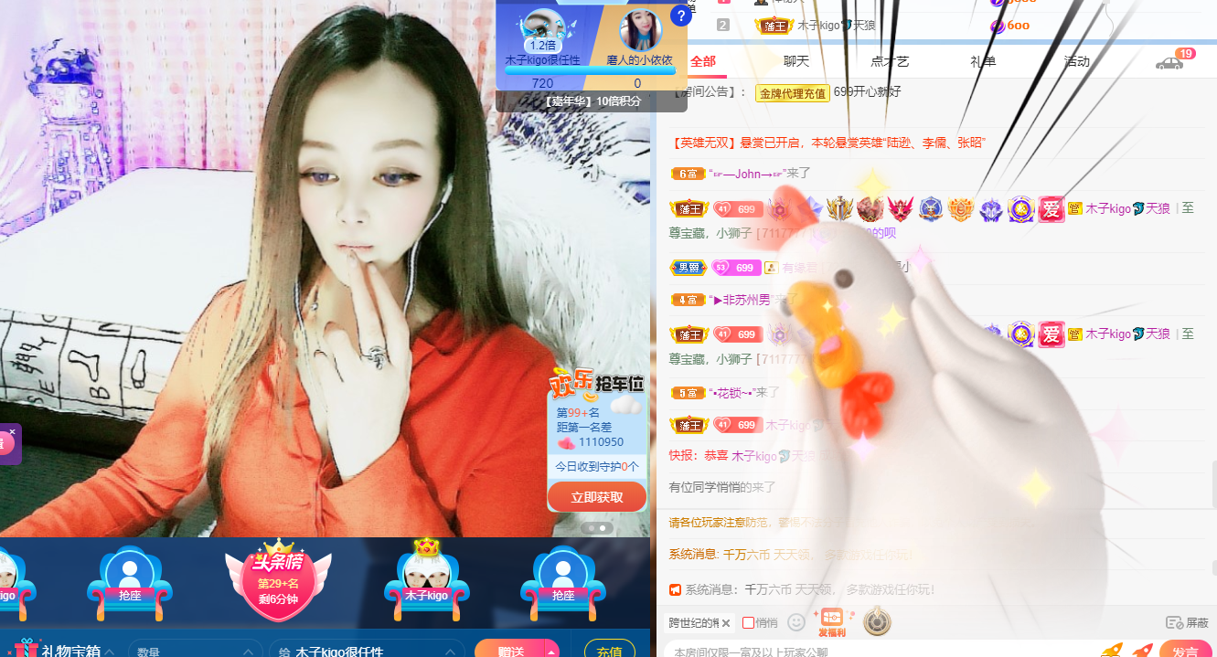 做自己的那道光的图片
