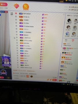 小谢农村田园生活主播照片