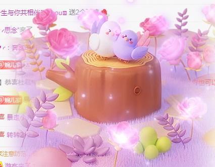 ゞ悠乐★婉儿つ的图片