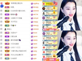 筱一✿．12点见主播照片