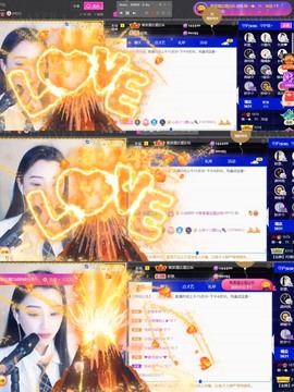 筱一✿．12点见主播照片