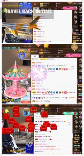 吴小优主播照片