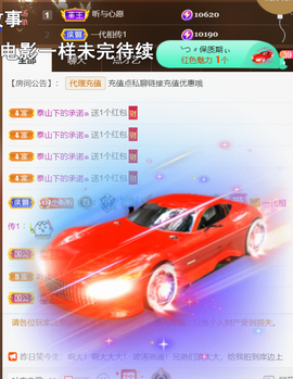 ︶薀昕1号见ぃ的图片