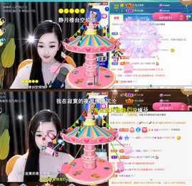 ︶薀昕1号见ぃ的图片