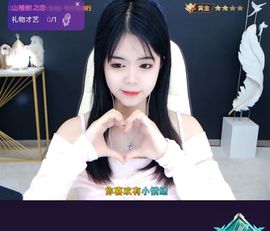 ☞磨叽☜的图片