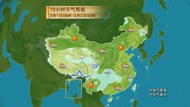超持久“桑拿天”来了主播照片