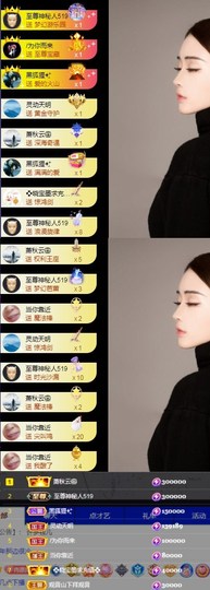 it‘s十月-今日晴的图片