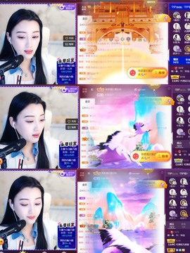 筱一✿．12点见主播照片