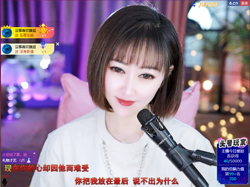 搜索21777的图片