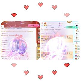 沁馨ღ求百元榜主播照片