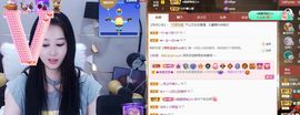 沁馨ღ求百元榜主播照片