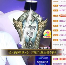 小婷🎤烟嗓☆づ的图片