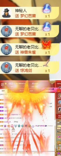 小婷🎤烟嗓☆づ的图片