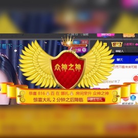 娜扎🧸主播照片