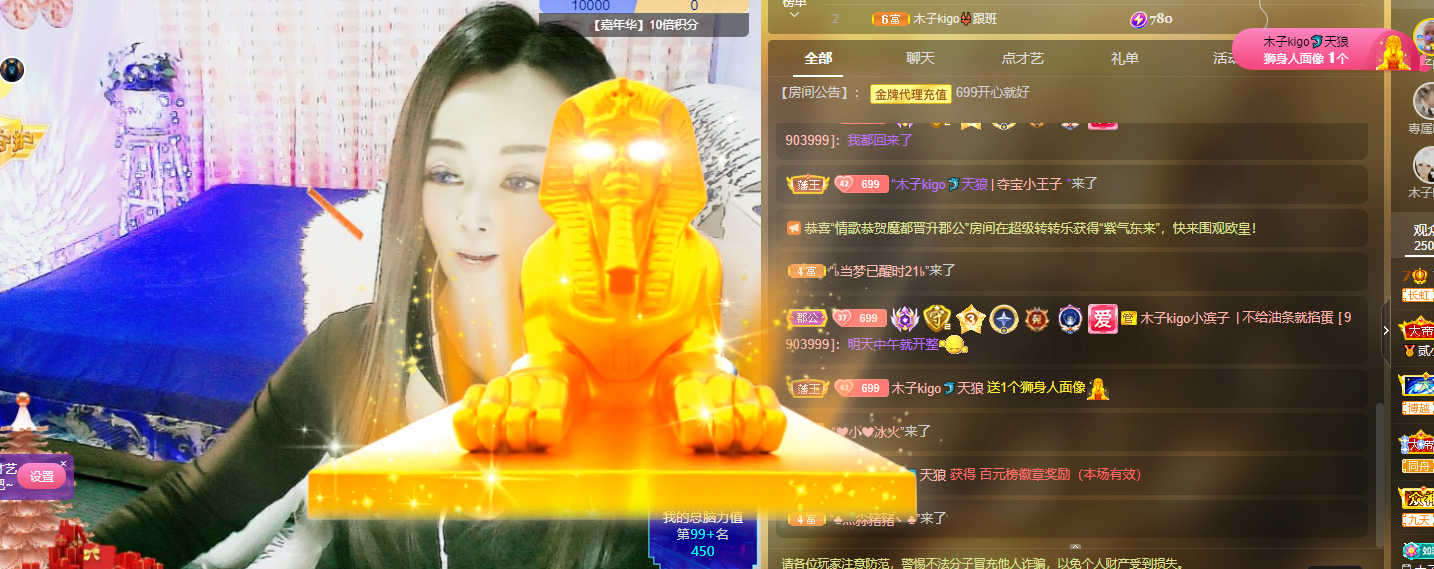 做自己的那道光的图片