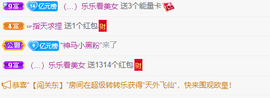 读书去了，有亿点忙主播照片