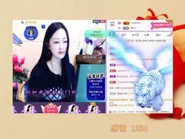 紫薇☆☆音乐频道主播照片