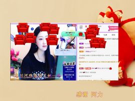 紫薇☆☆音乐频道主播照片