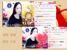 紫薇☆☆音乐频道主播照片