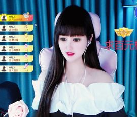 菲儿💗好运来🌈的图片