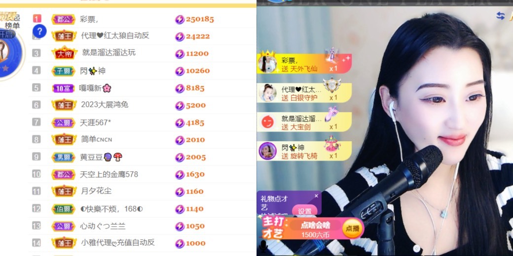 筱一✿．12点见的图片
