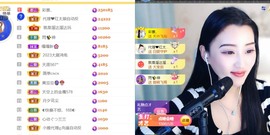 筱一✿．12点见主播照片
