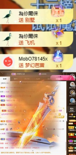小婷🎤烟嗓☆づ的图片