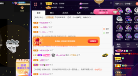 ◐惠主，2388◐的图片