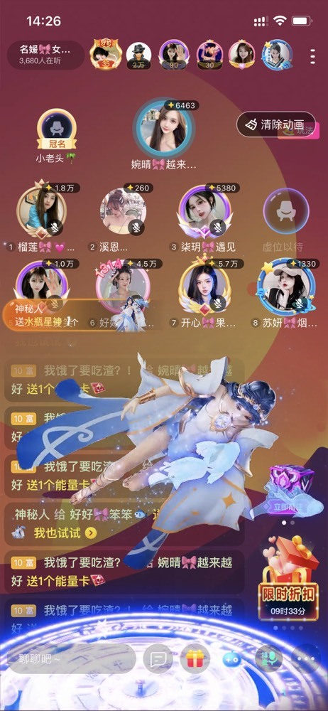 书婉🎀往事如烟.好的图片