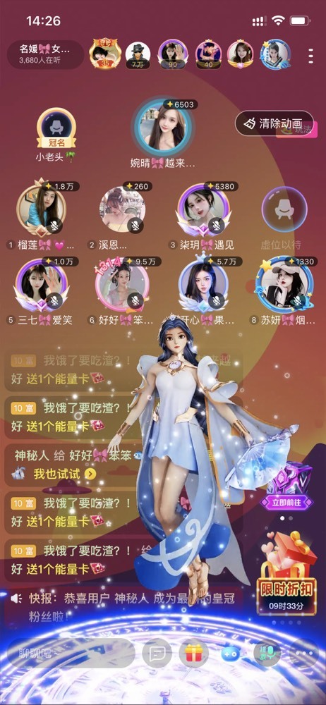 书婉🎀往事如烟.好的图片