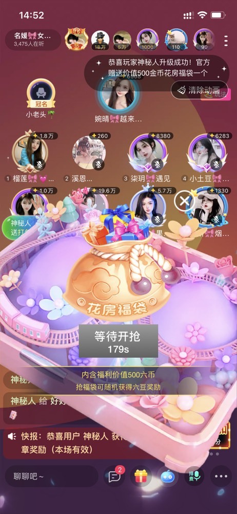 书婉🎀往事如烟.好的图片