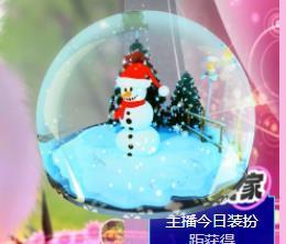 💓小香猪💓的图片