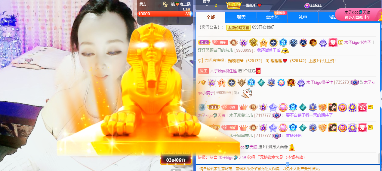 做自己的那道光的图片