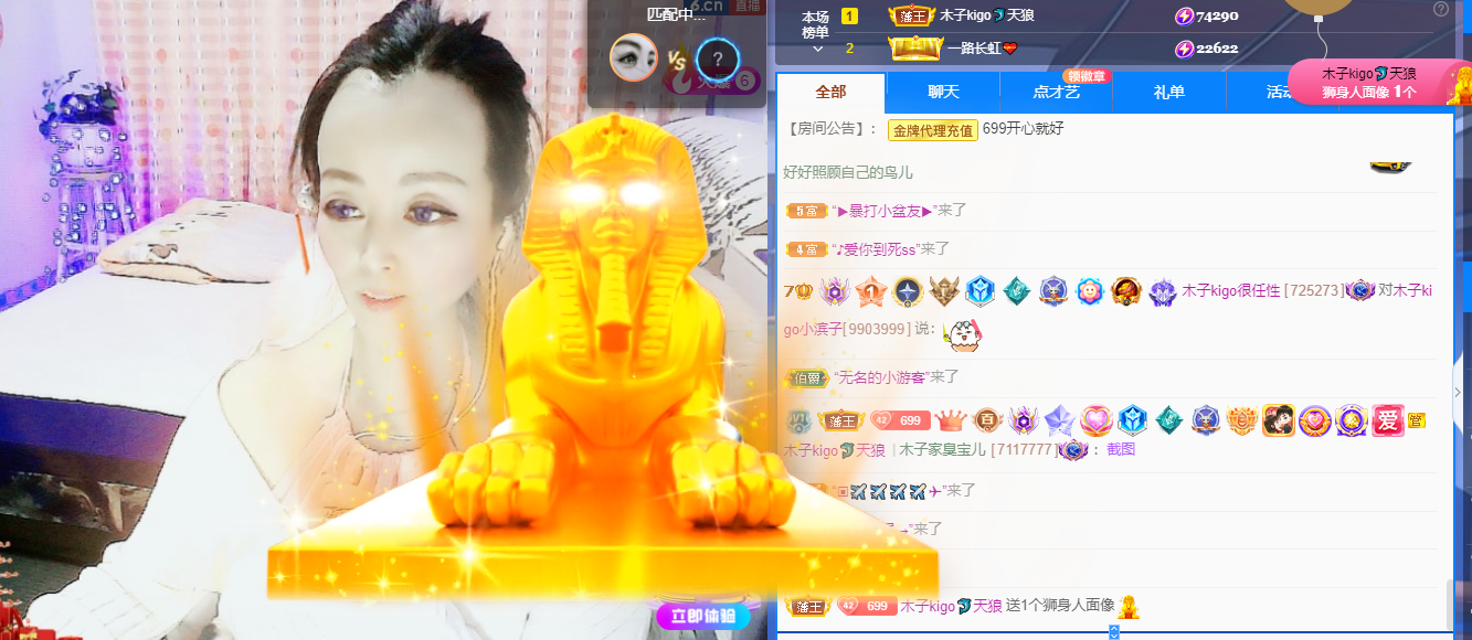 做自己的那道光的图片